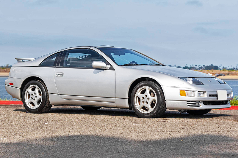 nevezo_Palkovics_300zx